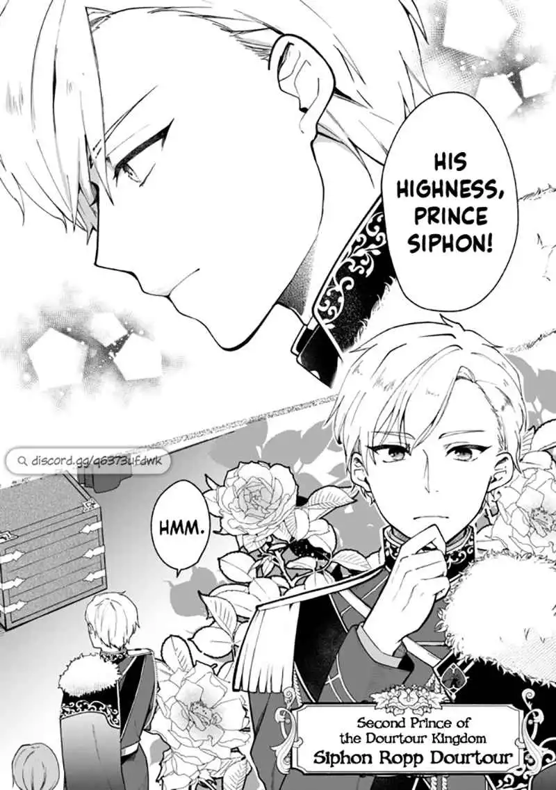 Hikikomori Princess Marriage Chapter 1 8